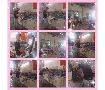 全自動(dòng)折彎機